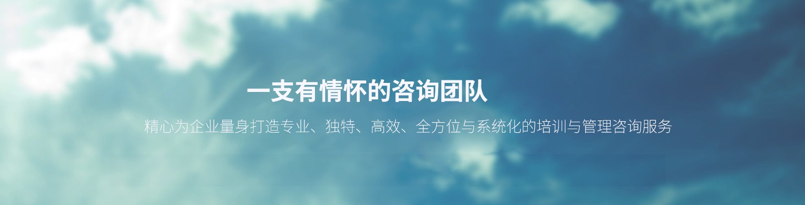 创意提升产品牌价值
