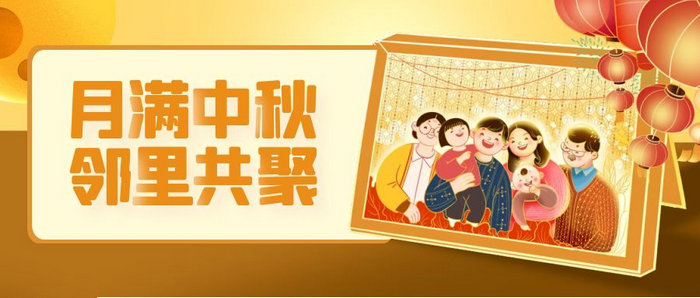 安徽ISO认证