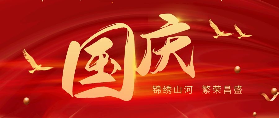 安徽iso认证