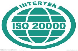 ISO20000  