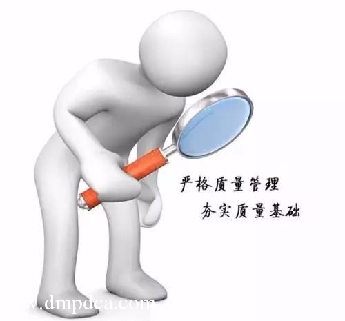 质量经理必读｜如何打造一流质量保证部门？！