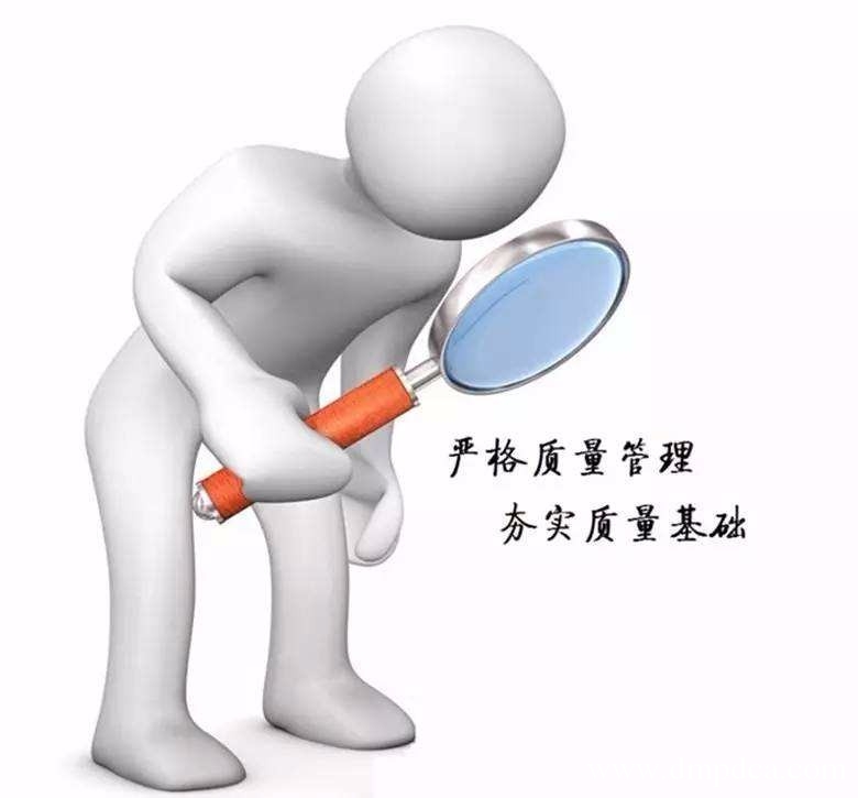 分享 | 品质管理9步曲，您在哪一步？